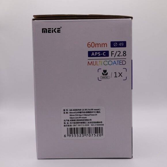 Meike 60mm F2.8 APS-C Manual Focus Macro Lens for RF Mount New - Picture 5 of 11
